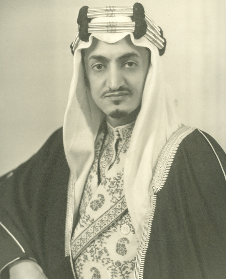 King Faisal Foundation