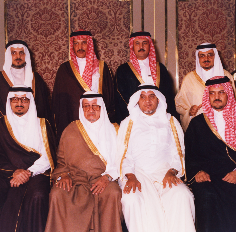 King-Faisals-Sons-KFF-Board-Members-768x758