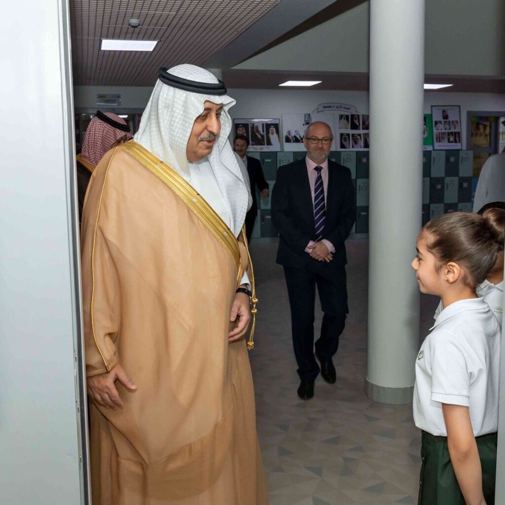 King Faisal School King Faisal Foundation